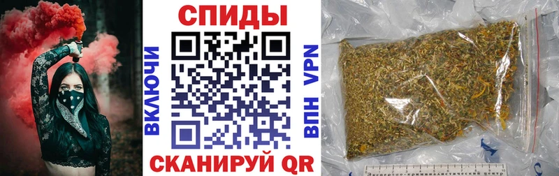 БУТИРАТ BDO  Армянск 
