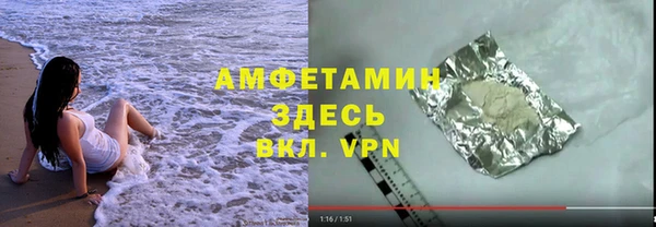 2c-b Осташков