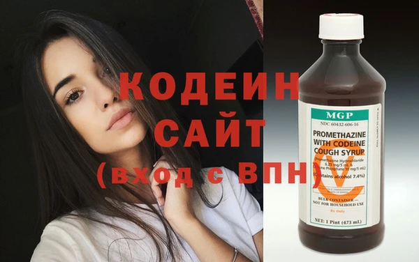 сатива Аксай