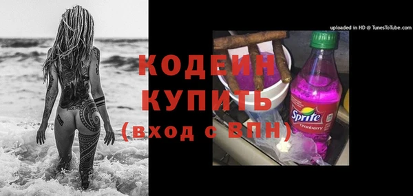 jwh Иноземцево