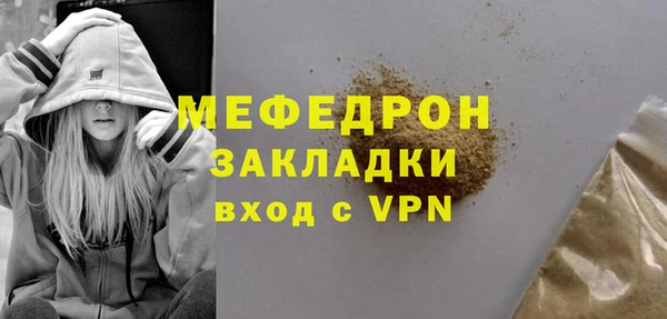 винт Няндома