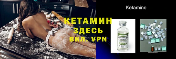 мдма Александровское