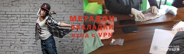 мдма Александровское