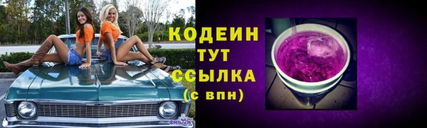jwh Иноземцево