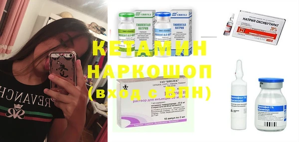 ешки Кущёвская