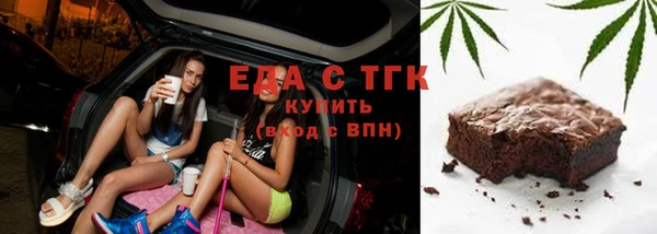 кокс Елабуга