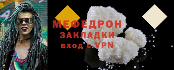 2c-b Осташков