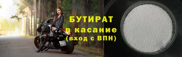ешки Кущёвская