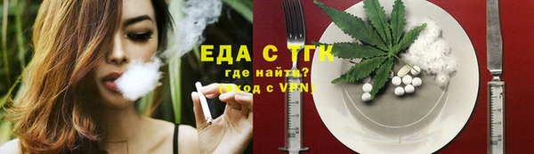 мдма Александровское