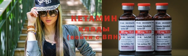 а пвп мука Осинники