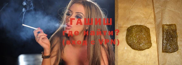 ешки Кущёвская