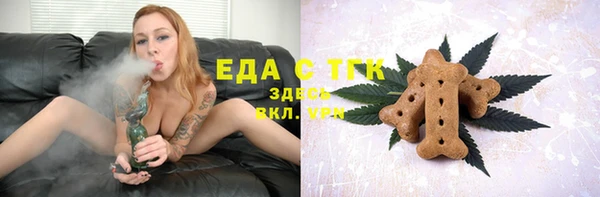 jwh Иноземцево