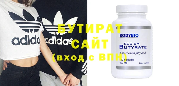 ешки Кущёвская