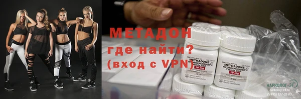 мдма Александровское
