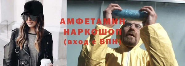 jwh Иноземцево