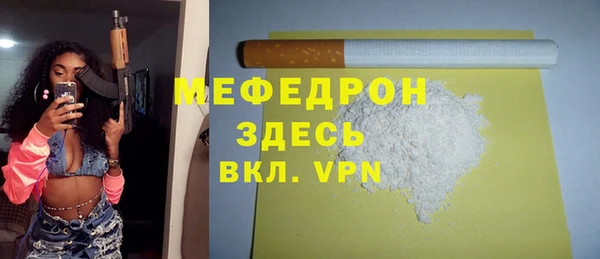 jwh Иноземцево