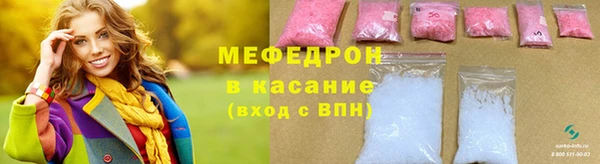 винт Няндома