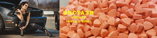 а пвп мука Осинники