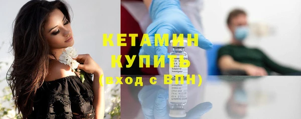ешки Кущёвская