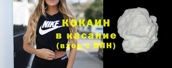 СК Остров