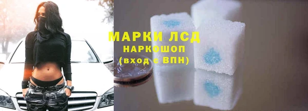 СК Остров