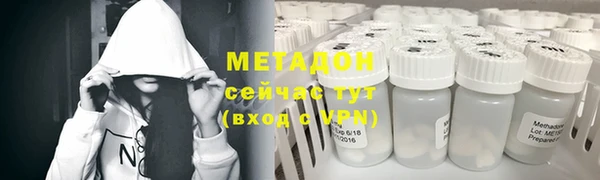 2c-b Осташков