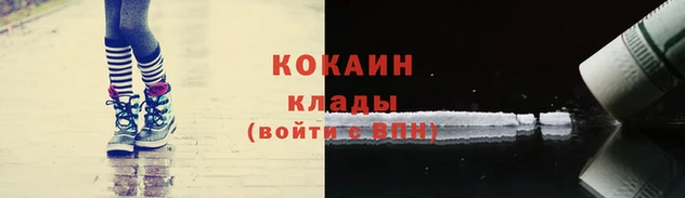 мдма Александровское