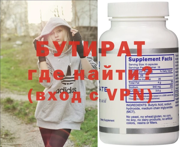 jwh Иноземцево