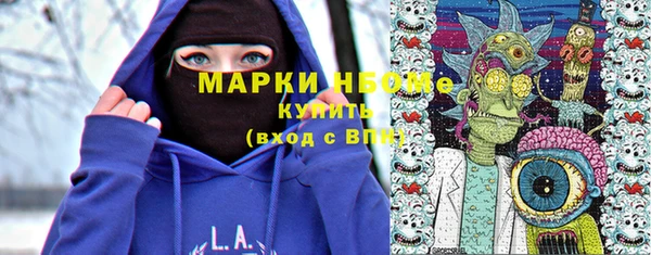 jwh Иноземцево