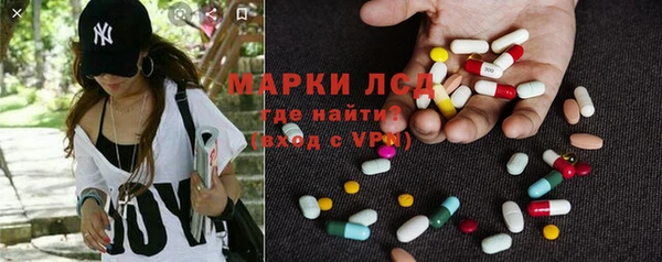 мдма Александровское