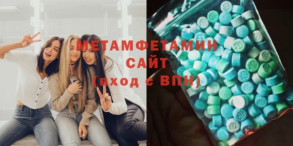 мдма Александровское