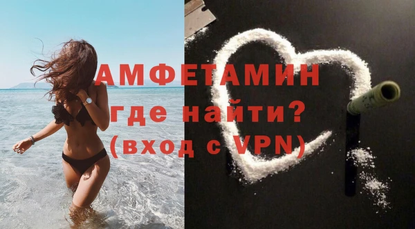 мдма Александровское