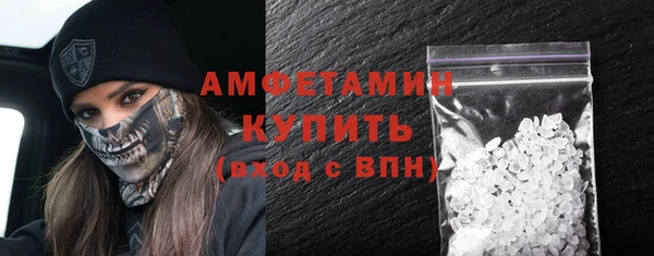 ешки Кущёвская