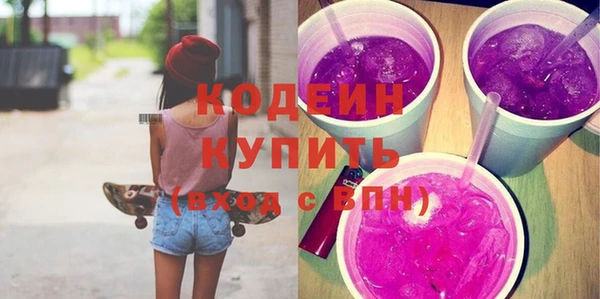 MDMA Елизово