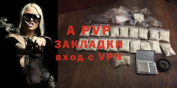 ешки Кущёвская