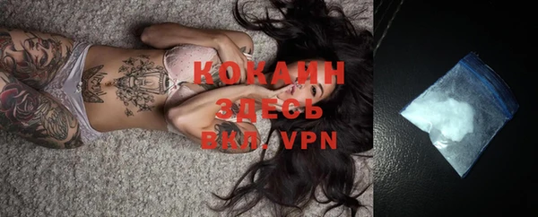 ешки Кущёвская