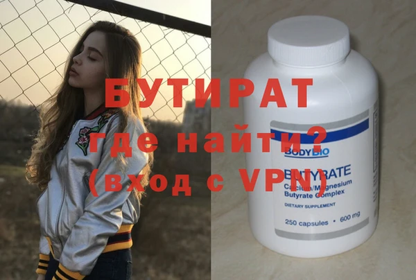 jwh Иноземцево