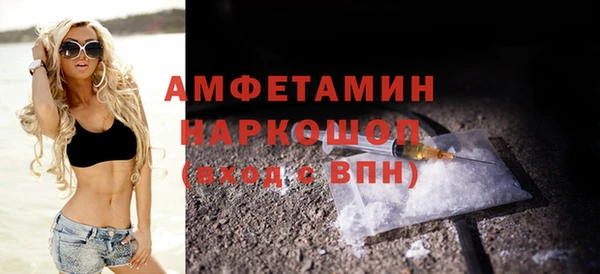 мдма Александровское