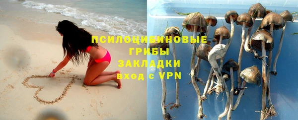 мдма Александровское