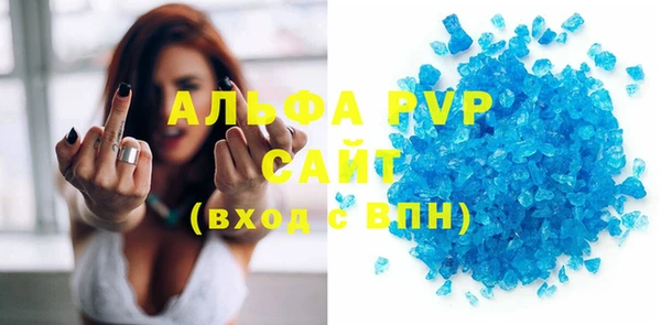 гидропоника Великий Новгород