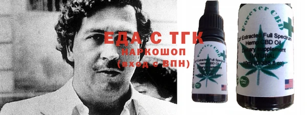 2c-b Осташков