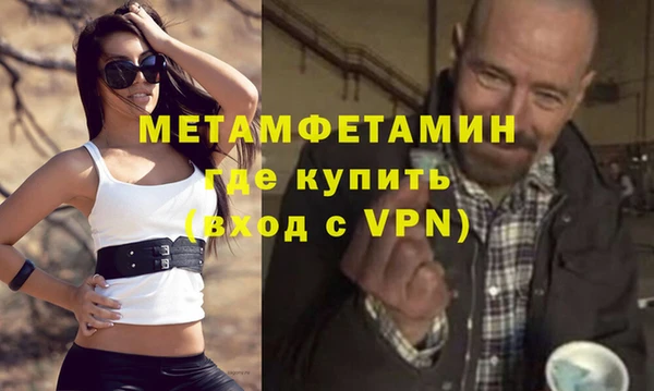 СК Остров