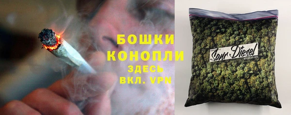 соль курить ск Братск