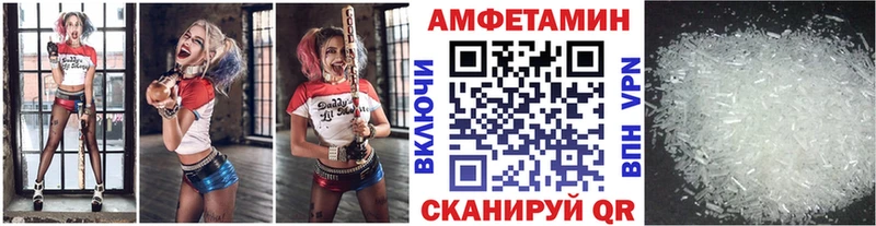 мориарти какой сайт  как найти закладки  Армянск  МЕТАМФЕТАМИН мет 