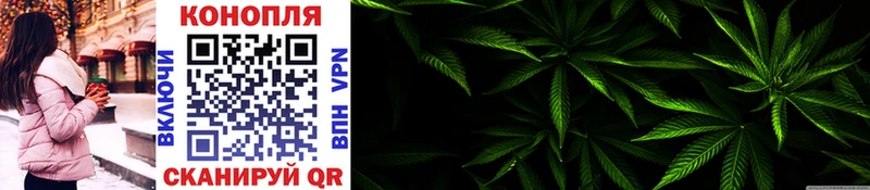 Шишки марихуана THC 21%  Армянск 